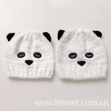 杭州伊兰特服饰有限公司-儿童熊猫帽子